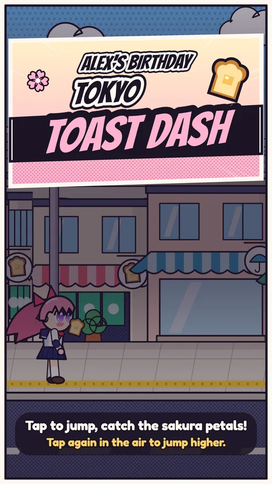 Kawaii birthday card: the card's title screen