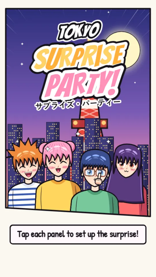 Manga birthday card: the card's title screen