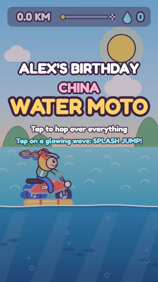 Motorcycle birthday card: the card's title screen