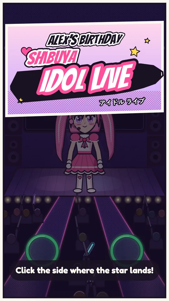 Music birthday card: the card's title screen